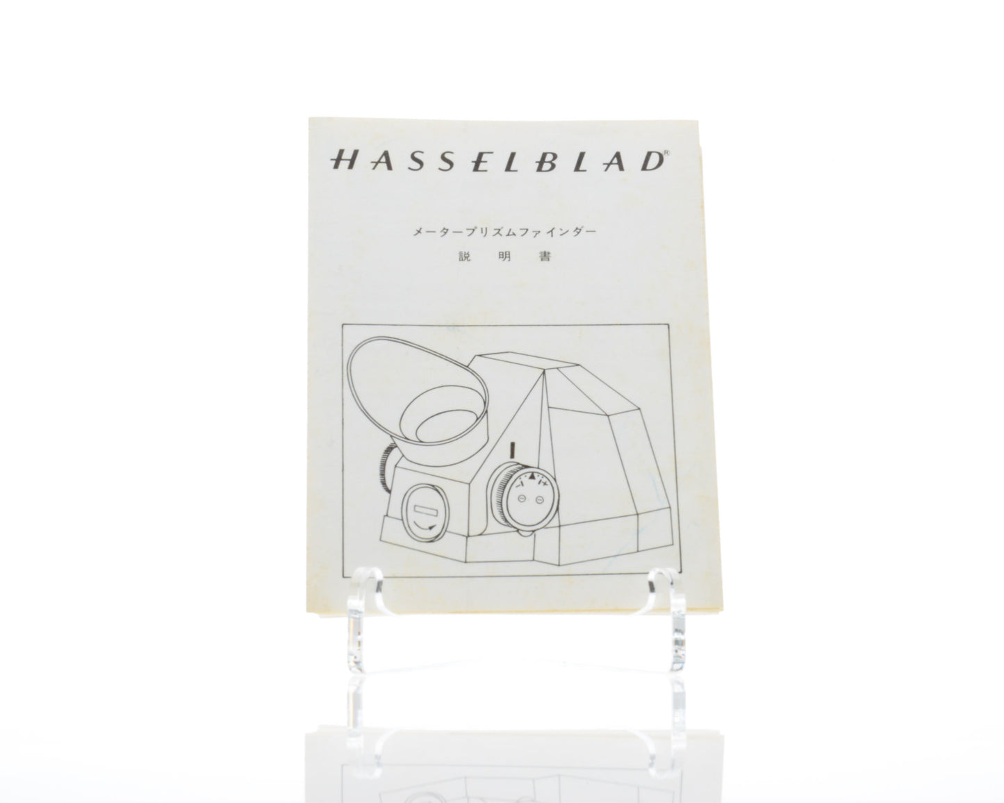 Hasselblad Meter Prism Finder 52051 Manual